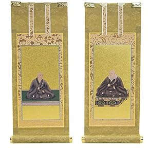 掛軸 坊さん メール便可能】掛け軸 オリジナル掛軸 「十三佛」全宗派用 20代